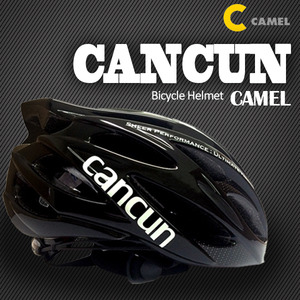 [CAMEL] CANCUN 헬멧